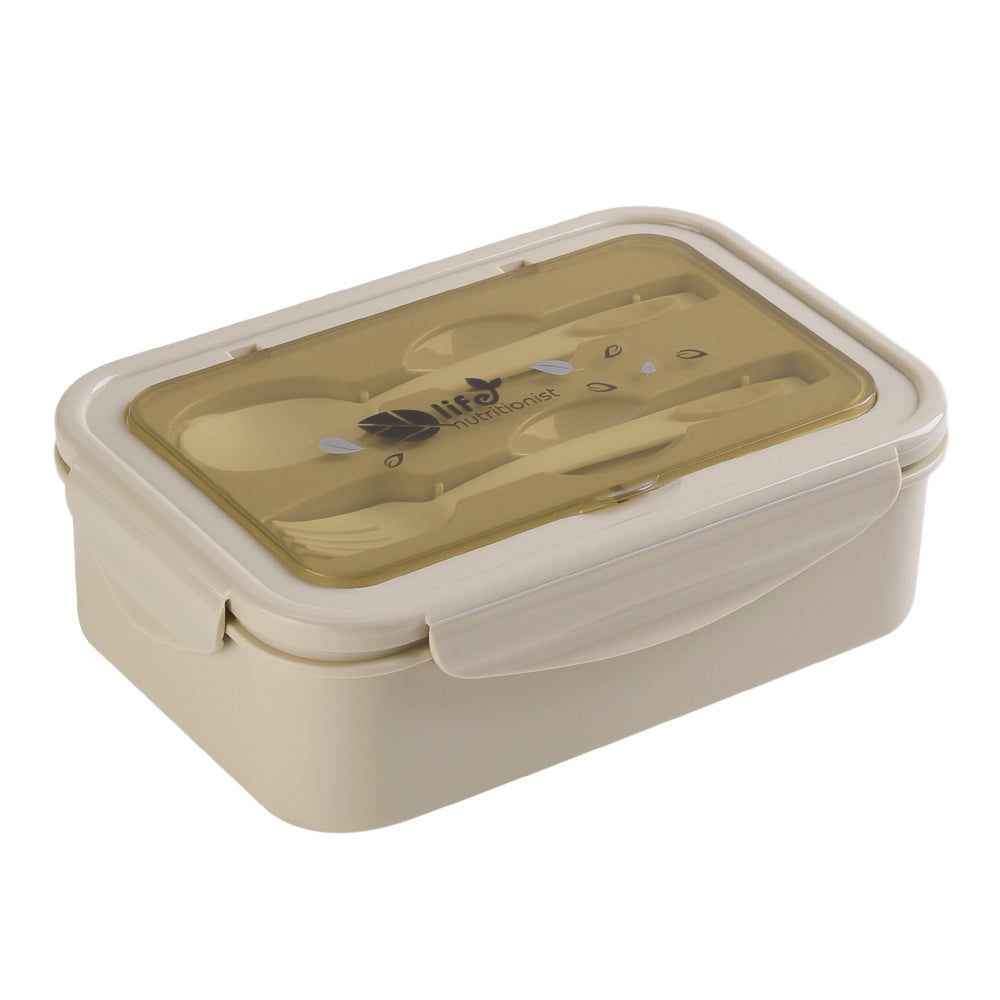Khaki Kitchen Storage 1400ML Lunch Box with Spoon and Fork