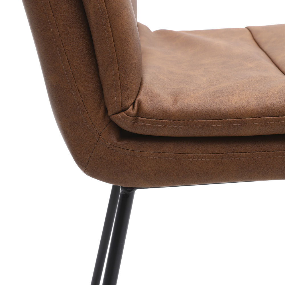 2Pcs Modern Faux Leather Breakfast Bar Stools,Brown