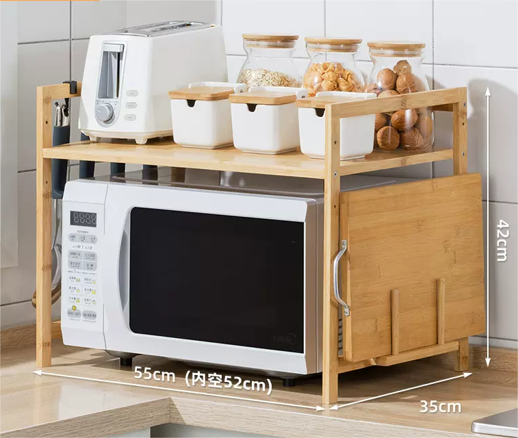 Free Standing Kitchen Organizer Rack Storage Shelf Spice Jars Rack