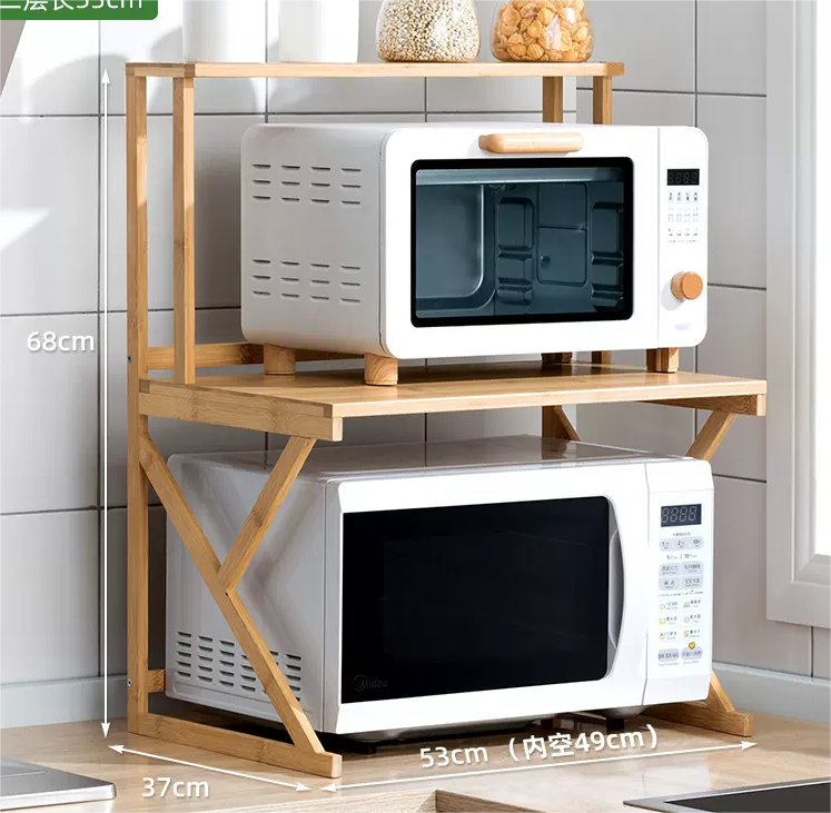 2 Tier Free Standing Spice Rack Organizer Workstation for Microwave