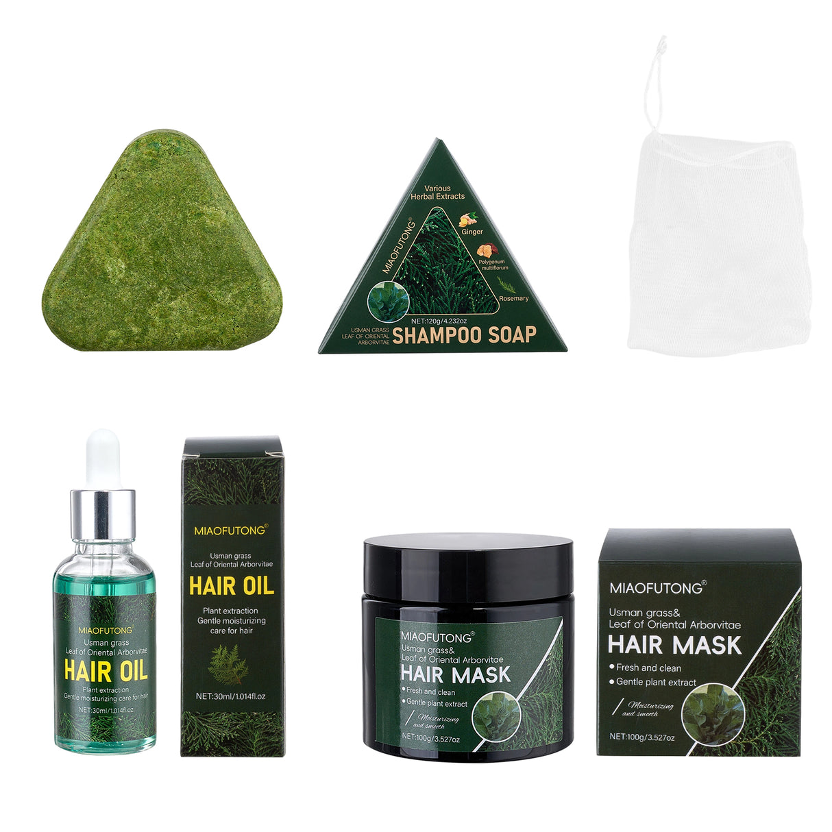 3 Step Hair Care Set Shampoo Mask Oil Ginger Rosemary Oil Bottle