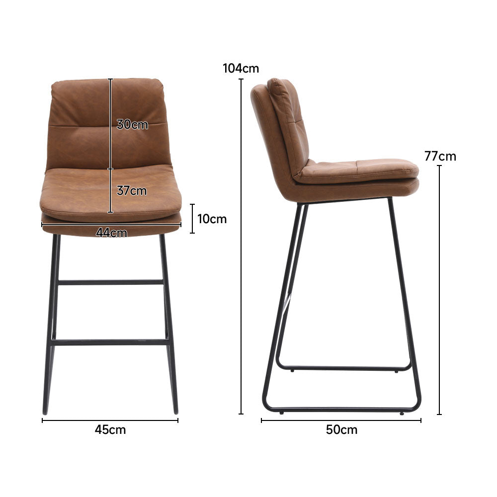 2Pcs Modern Faux Leather Breakfast Bar Stools,Brown