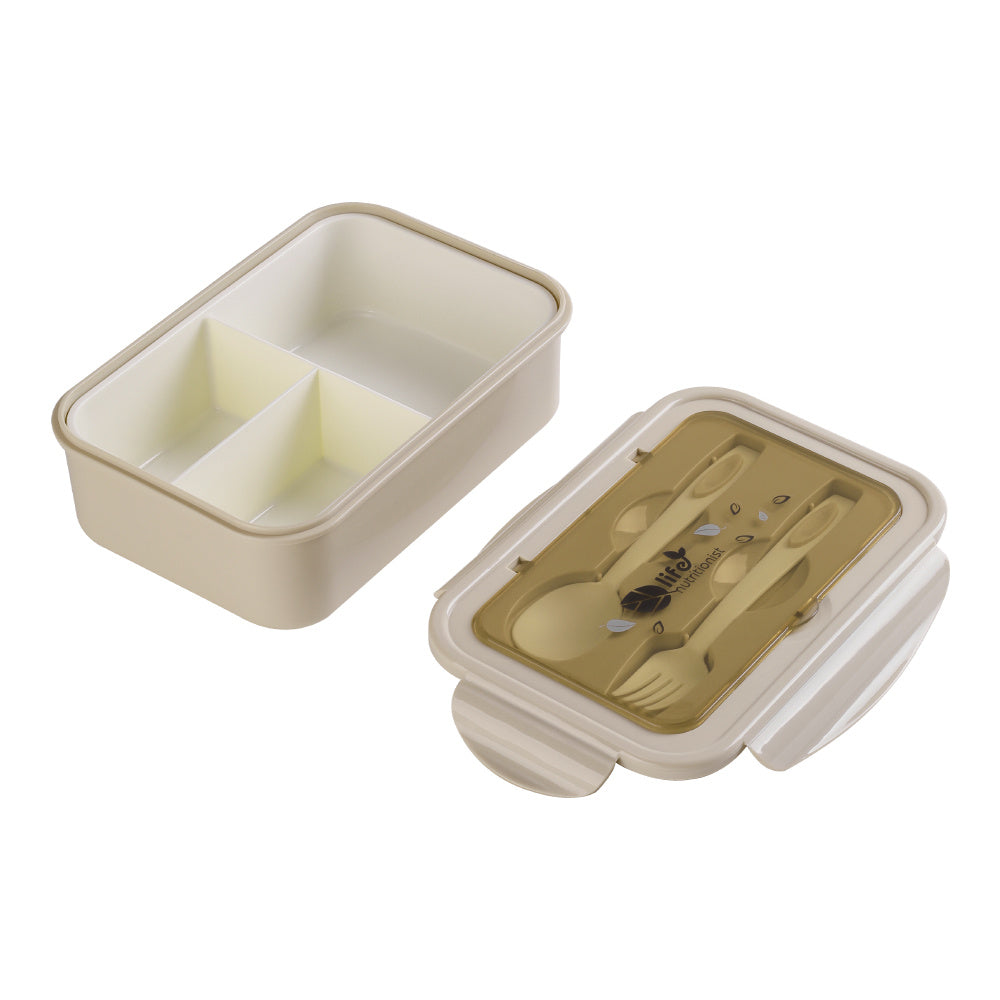 Khaki Kitchen Storage 1400ML Lunch Box with Spoon and Fork
