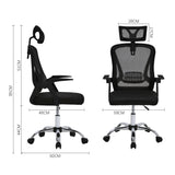 Swivel Office Chair with HeadrestBlack