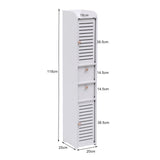 White 118cm H Freestanding Wooden Tall Bathroom Cabinet