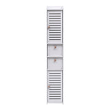 White 118cm H Freestanding Wooden Tall Bathroom Cabinet
