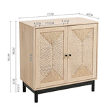 Rustic Wooden Sideboard with Woven Doors and Metal Base